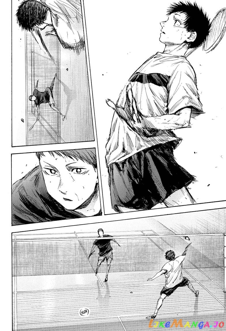 Blue Box, Chapter 31 image 10